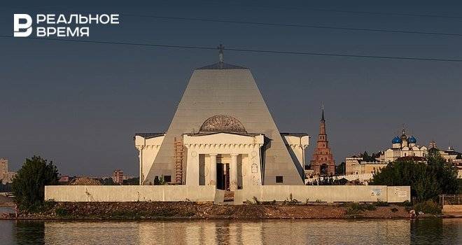 За разработку проекта реставрации храма-памятника павшим при взятии Казани воинам заплатят 2,7 млн рублей