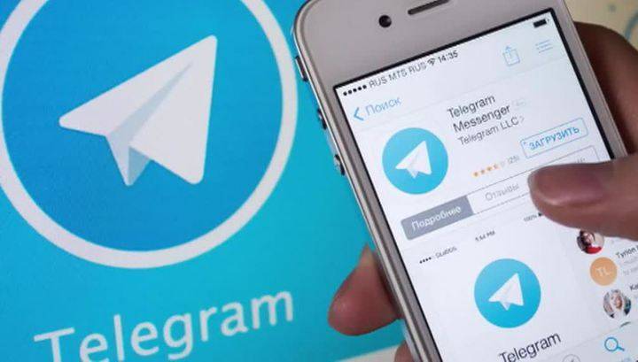 Песков признал безопасность коммуникаций в Telegram