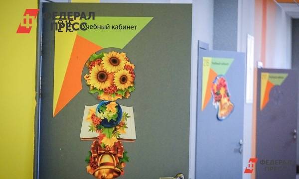 Группа ЧТПЗ вложила 2 млн рублей в школы и детские сады