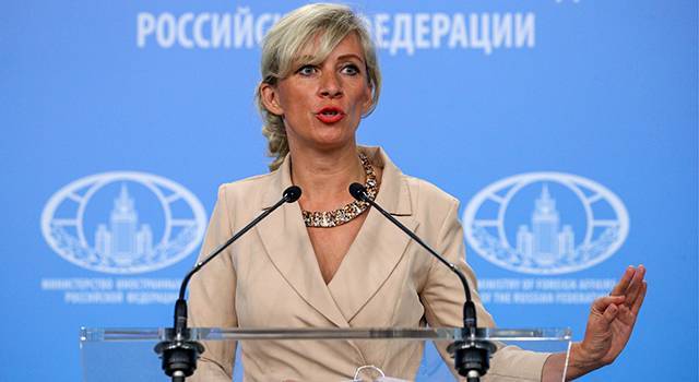 Ересь: Захарова ответила на призыв посла Украины "развалить Россию"