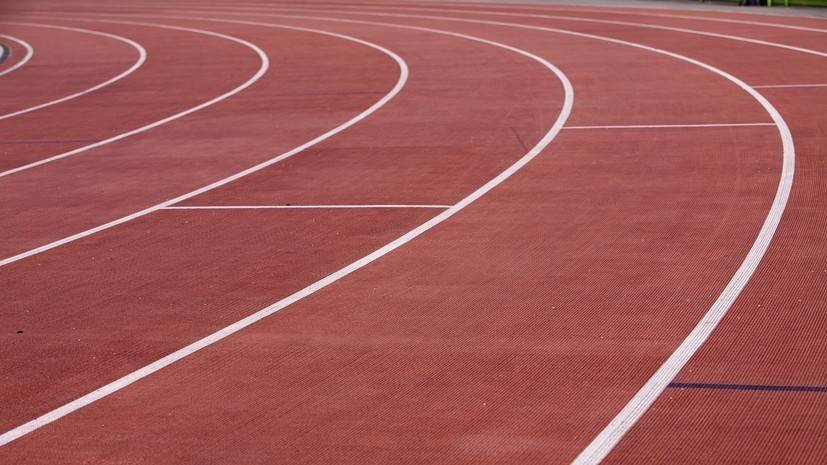 ВФЛА назвала окончательную заявку на ЧМ по лёгкой атлетике в Катаре