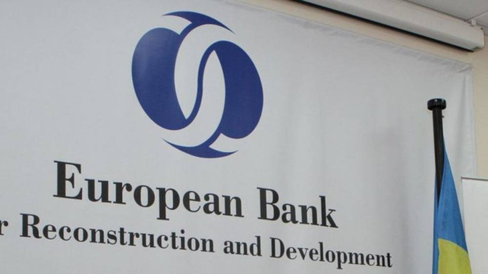 ЕБРР назвал случайным совпадением более миллиарда долларов инвестиций в Украину