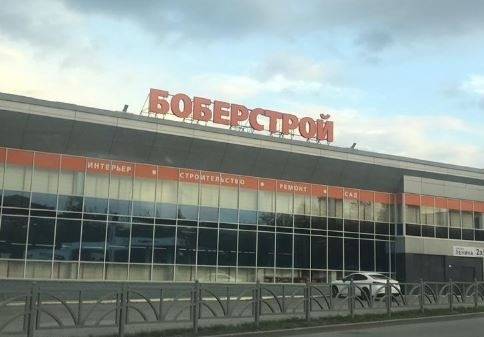 Комарова подписала концессионное соглашение о передаче ЖКХ Нижневартовска Бикову и Боброву