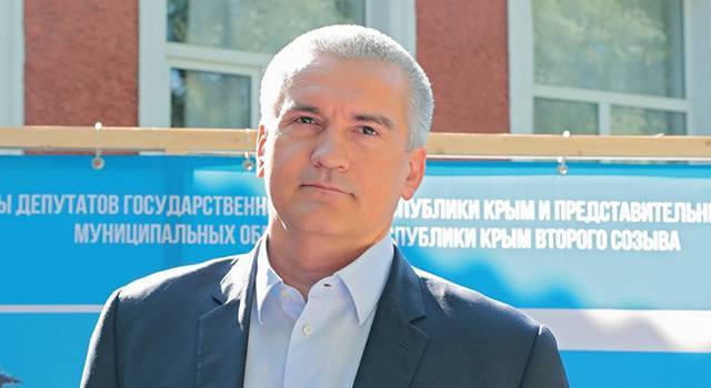 Сергея Аксенова переизбрали главой Крыма на 5 лет