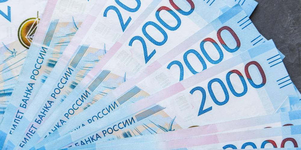 Оглашен список регионов РФ с наиболее высокими зарплатами