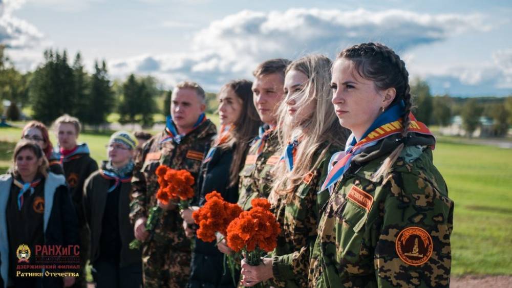 Торжественное открытие всероссийского студенческого военно-патриотического лагеря «Бородино-2019»