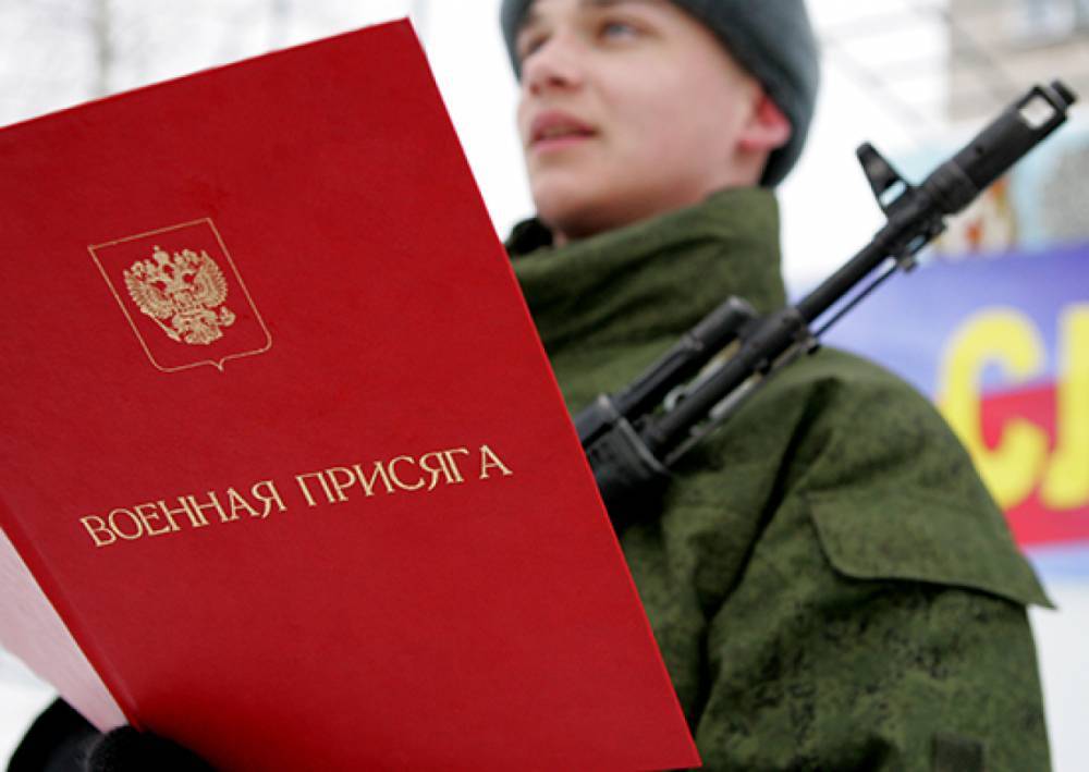 В российскую армию смогут призывать граждан по фактическому месту жительства