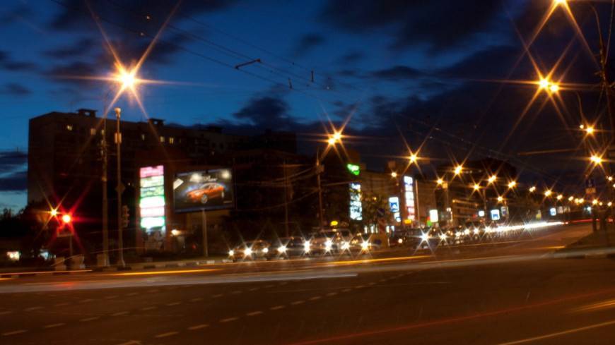 В Московском регионе объявили «желтый» уровень опасности из-за заморозков