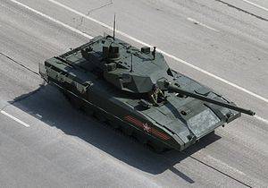 Американцы обнаружили у России танк мощнее "Арматы"