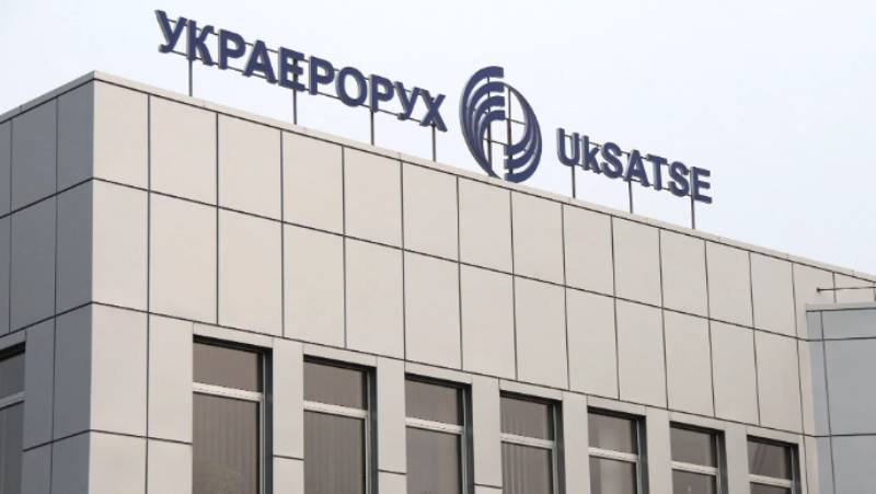 Украинские стратегические госпредприятия приговорены к раздаче за бесценок