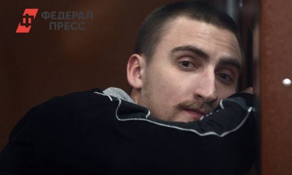 Суд рассмотрит прошение Генпрокуратуры о смягчении приговора Павлу Устинову