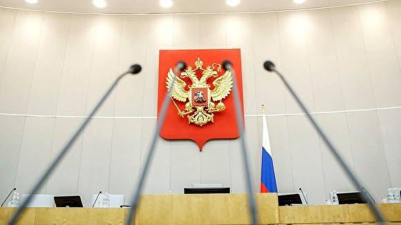 Заседание комиссии Госдумы по расследованию иностранного вмешательства закрыли от прессы