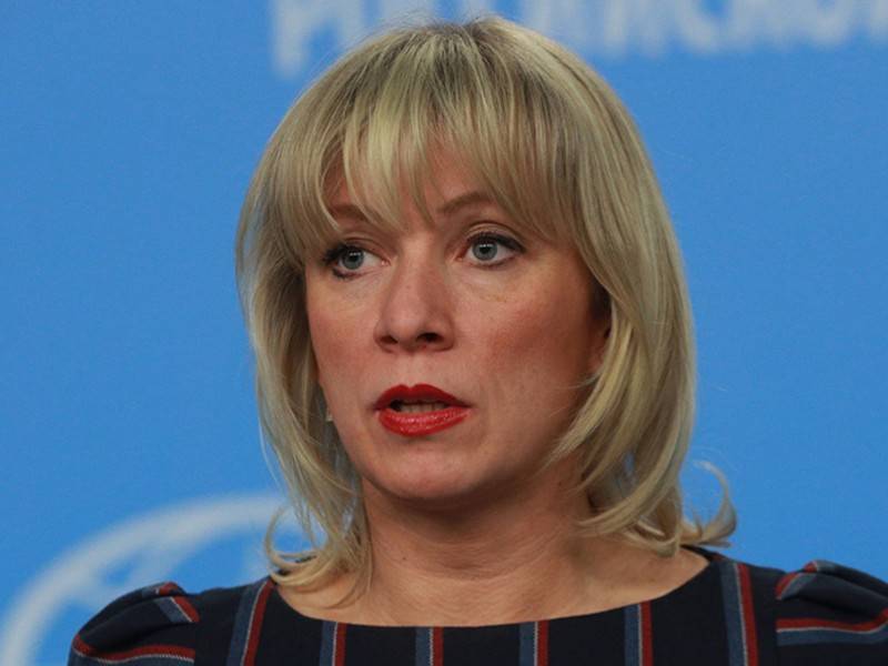 Захарова высмеяла слова украинского посла о необходимости распада РФ