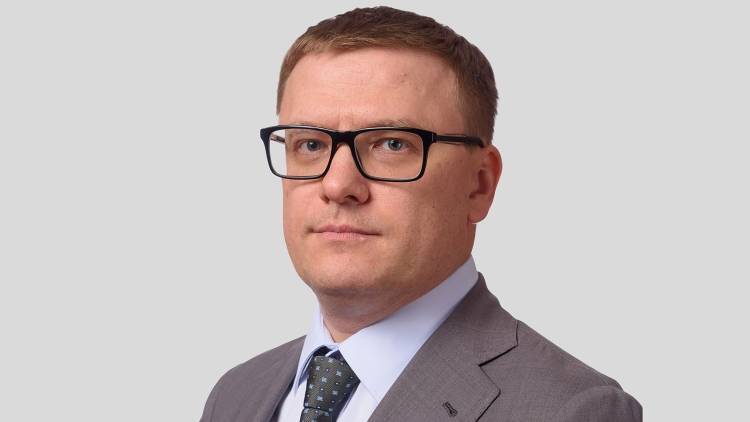 Алексей Текслер занял должность губернатора Челябинской области