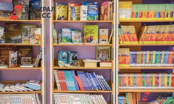 Украина за год запретила ввоз из России почти двух тысяч книг