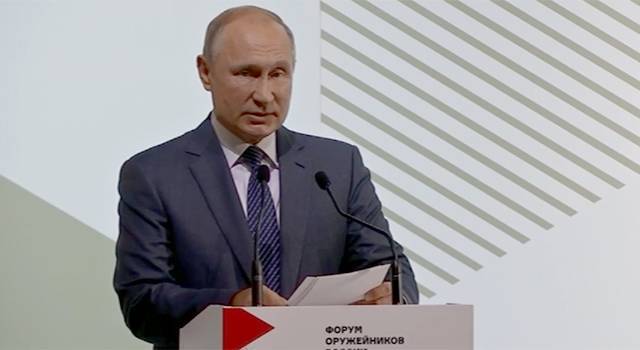 Путин рассказал о важности эффективного развития ОПК