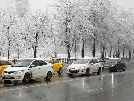 Минус четыре и мокрый снег: на Москву движется мощный циклон