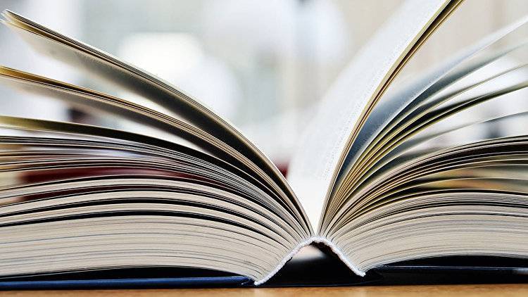 Издания "нон грата": около двух тысяч российских книг не пустили на Украину