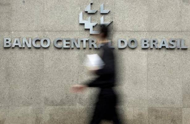 Центробанк Бразилии понизил ключевую ставку до исторического минимума