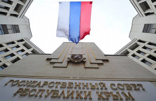 В РФ ответили на новый план по «возвращению» Крыма