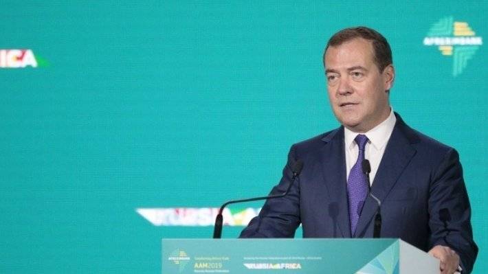 Медведев подписал стратегию развития туризма до 2035 года