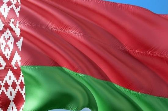 В Белоруссии планируют упростить визовый режим с ЕС