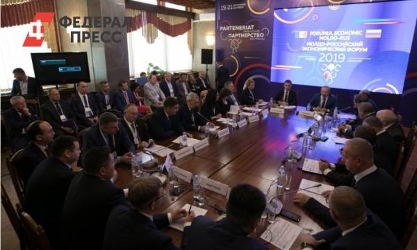 Россия и Молдова обменялись опытом в сфере защиты и развития бизнеса