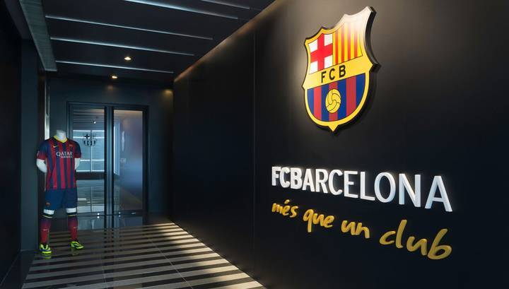 Футбольная "Барселона" установила мировой рекорд по доходам