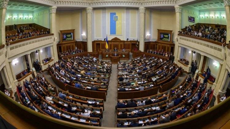 Украинский депутат призвал Киев пойти на жертвы для решения конфликта в Донбассе