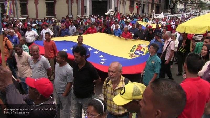 США планируют помешать финансовой поддержке Венесуэлы