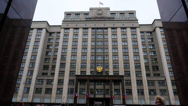 В Госдуме отреагировали на "уголовное преследование" крымчан Украиной