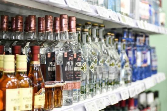 СМИ: назван самый пьющий регион России