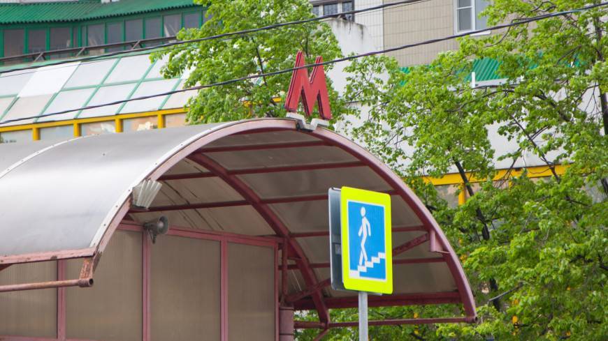 Стало известно, как открытие метро влияет на стоимость квартир в Москве