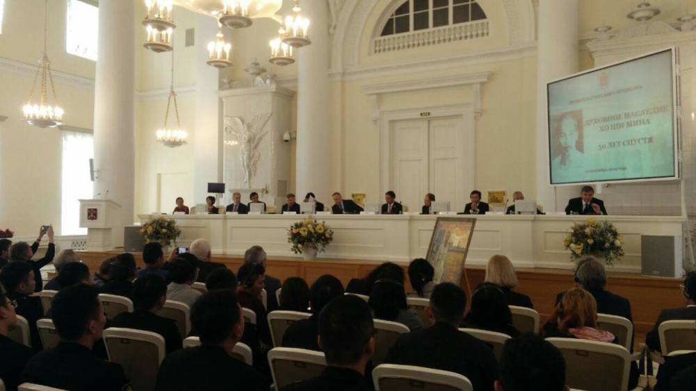 Беглов открыл в Петербурге конференцию «Духовное наследие Хо Ши Мина. 50 лет спустя»
