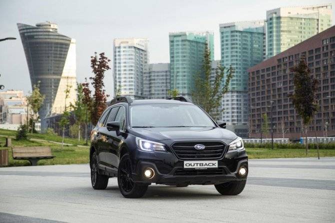 В&nbsp;Россию приехала новая спецверсия Subaru Outback