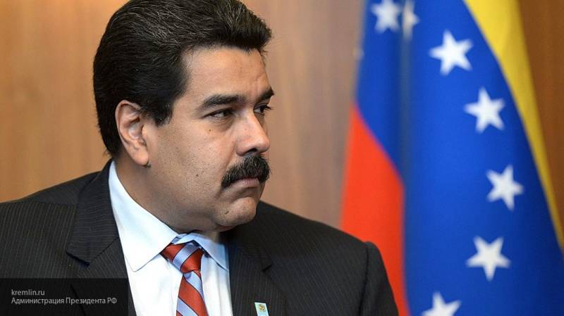 Мадуро сравнил Трампа с Гитлером и заявил, что тот ненавидит латиноамериканцев