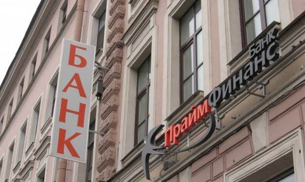Президента лишенного лицензии банка «Прайм Финанс» задержали по делу о хищении 268 млн рублей