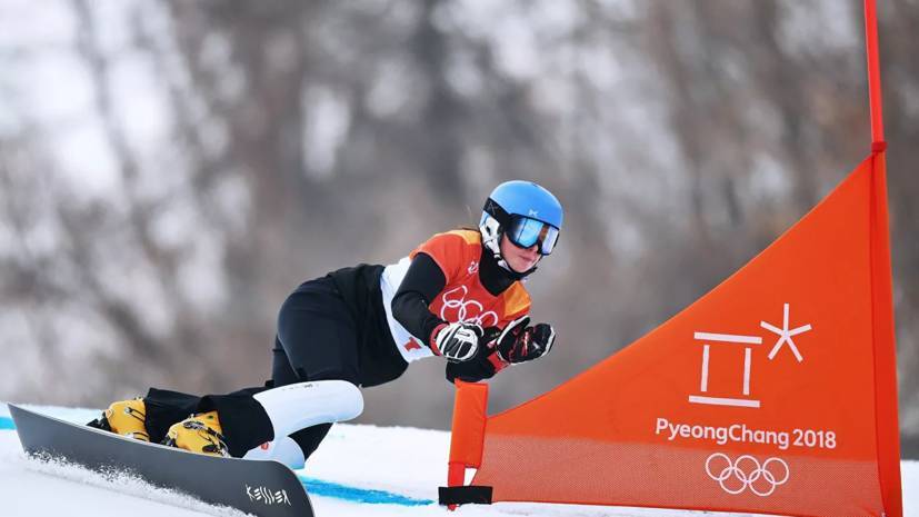 Экс-сноубордистка Заварзина рассказала, как принимала решение о завершении карьеры