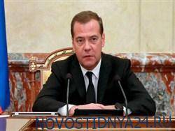 Медведев высказался о плане США прорвать российскую ПВО