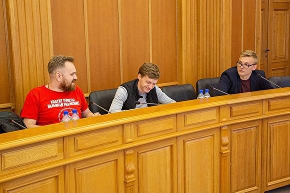 Рабочую группу по участию граждан в МСУ возглавил самый молодой депутат думы Екатеринбурга