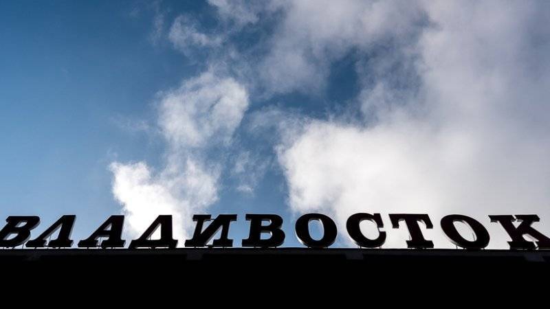 Пострадавшие от паводка жители Владивостока получили компенсации