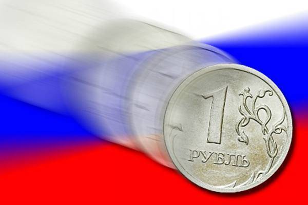 Правительство рассмотрело прогноз экономического развития России на 2020-й год