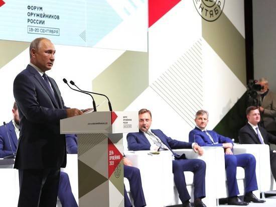 Путин отпраздновал День оружейника на родине Калашникова