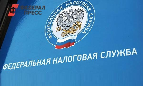 Законопроект об отмене НДФЛ в связи с ЧС, разработанный по указу Путина, одобрен в первом чтении Госдумы