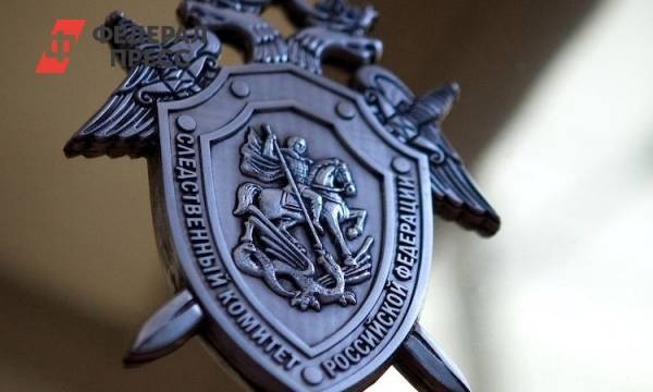 На руководителей нижегородского банка «Ассоциация» завели уголовное дело