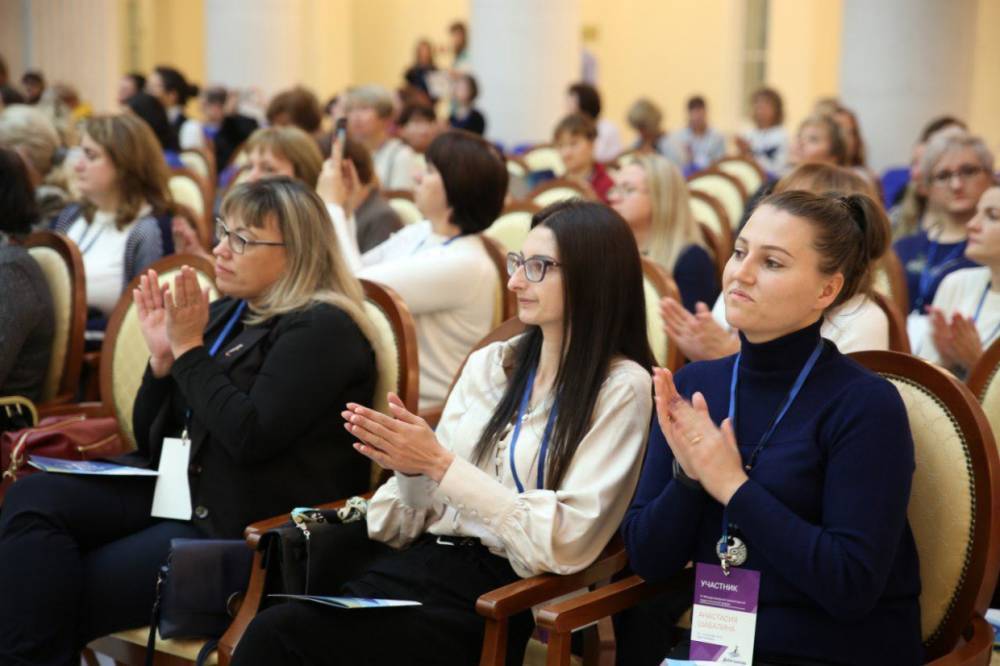 20 сентября в Петербурге открылся четвертый Международный форум «Живая классика»