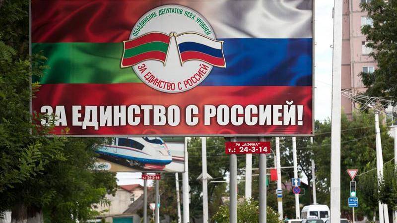 Политолог призвал не верить в конфликт Приднестровья и Молдовы