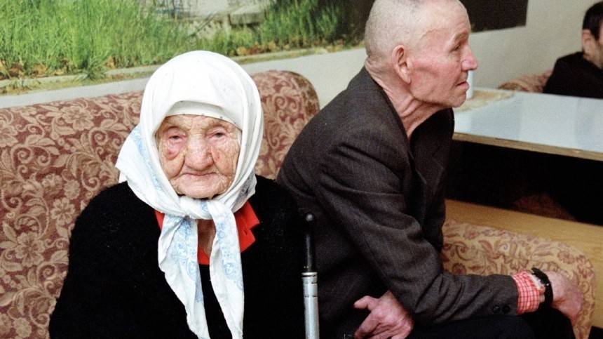 Уютные комнаты и свой сад: дома престарелых нового типа анонсировали в России