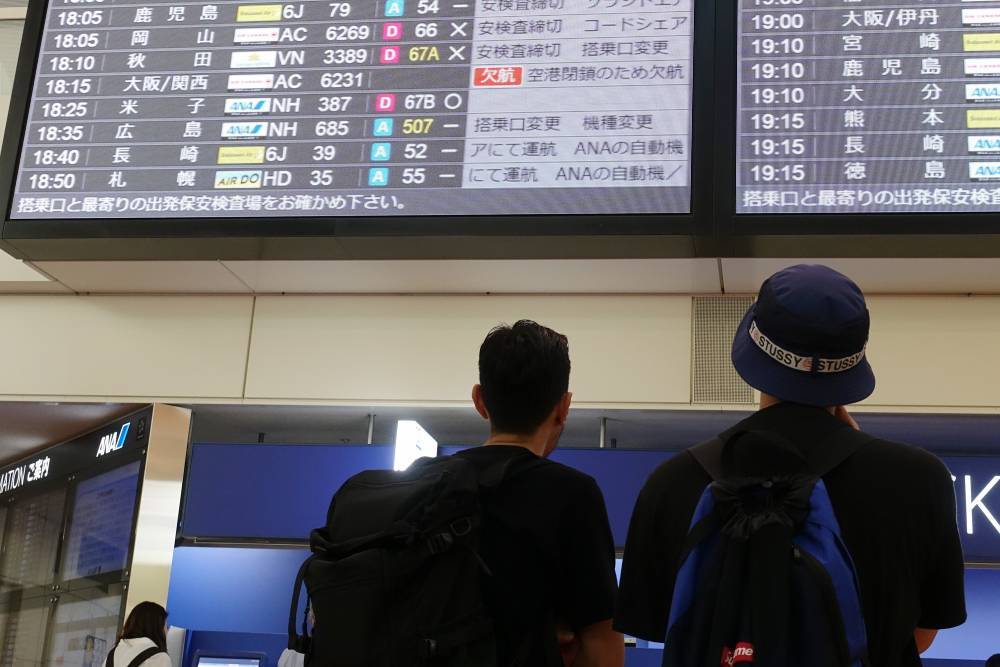 Более 200 рейсов отменили в Японии из-за надвигающегося тайфуна