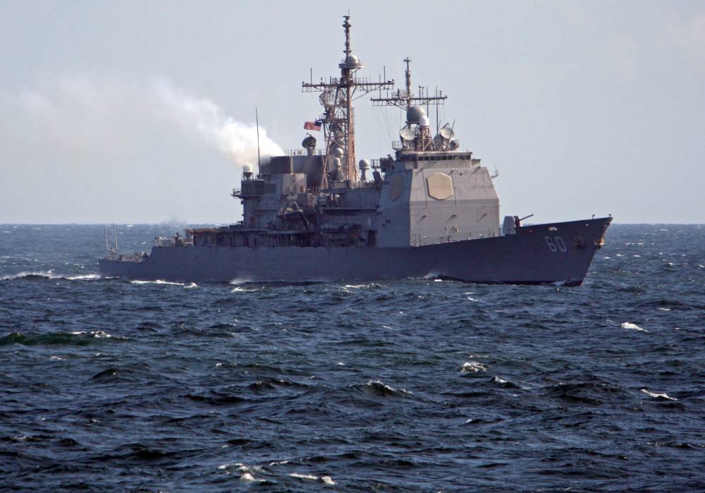 Крейсер США прошел через Тайваньский пролив